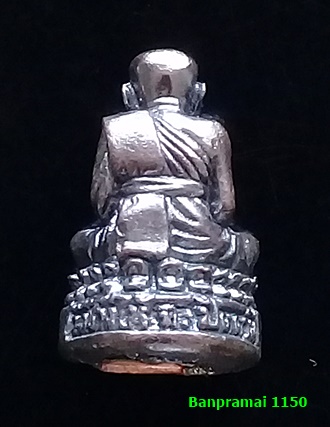 พระกริ่งเล็กหลวงปู่ทวด วัดช้างให้ เนื้อ ทองแดง