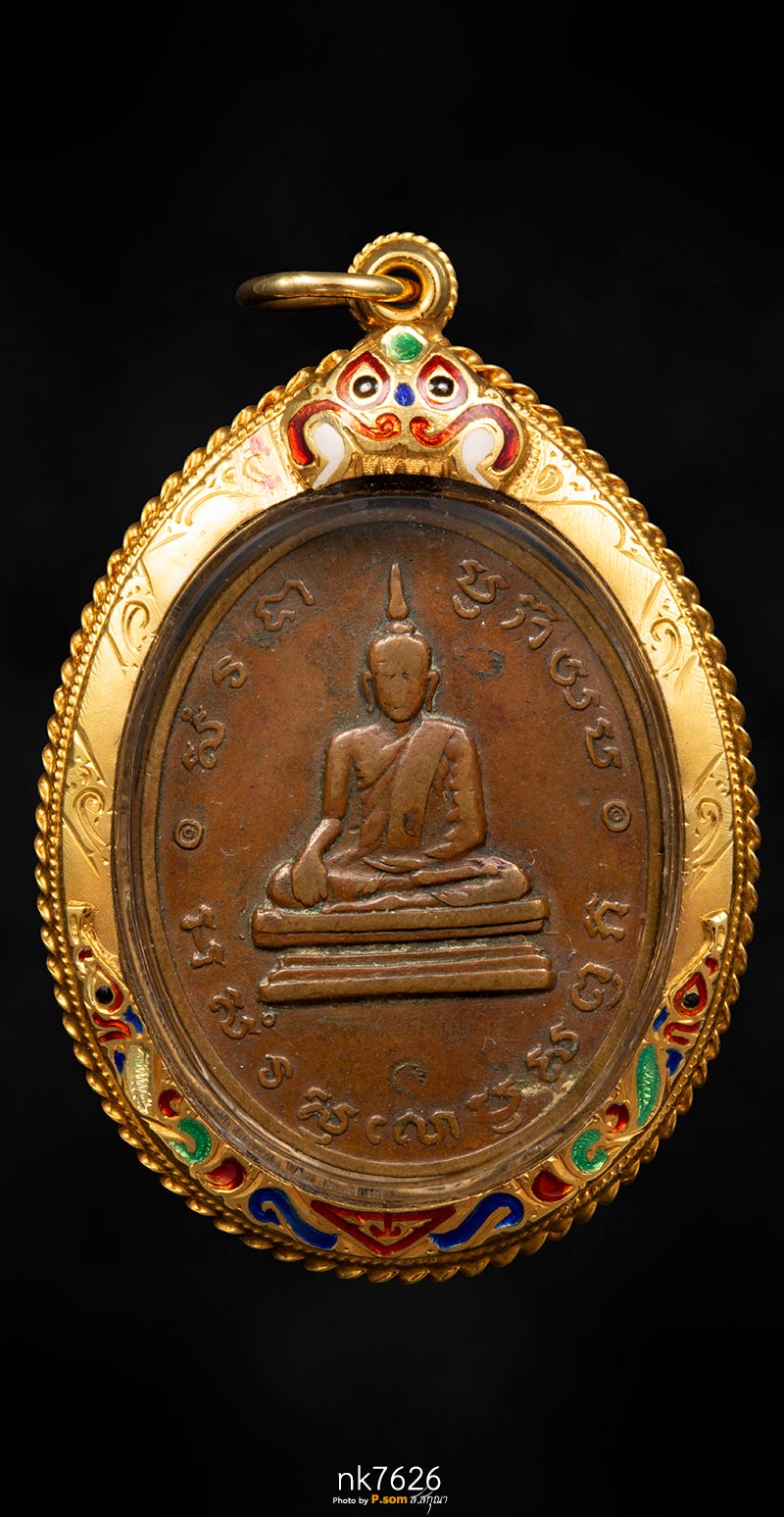 หลวงพ่อโบสถ์น้อย วัดอัมรินทราราม 2488