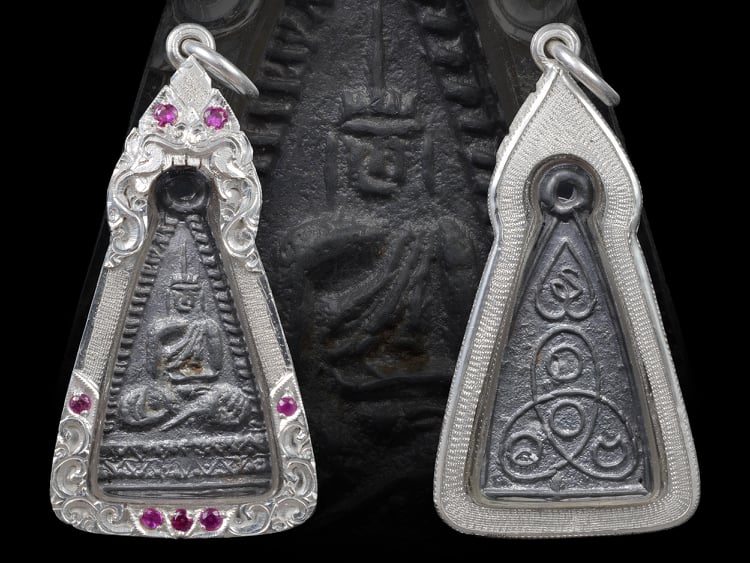 เหรียญปรอทอัคคียะ รูปพระพุทธหลังยันต์5