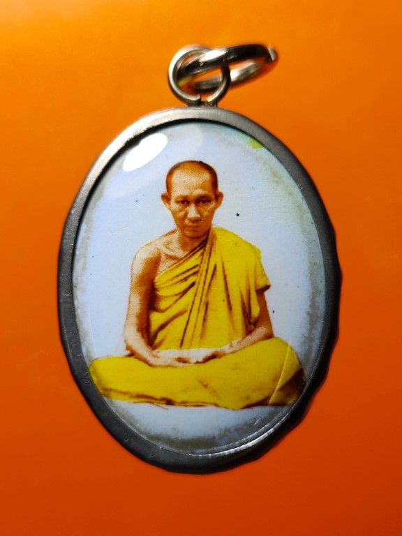 ล็อคเก็ต รุ่น พญาวัน 82 ปี 36 