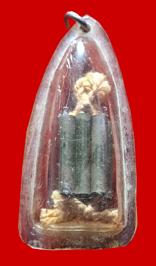 ตระกรุตเก้ากุ่ม ครูบาวังวัดบ้านเด่นจ.ตาก