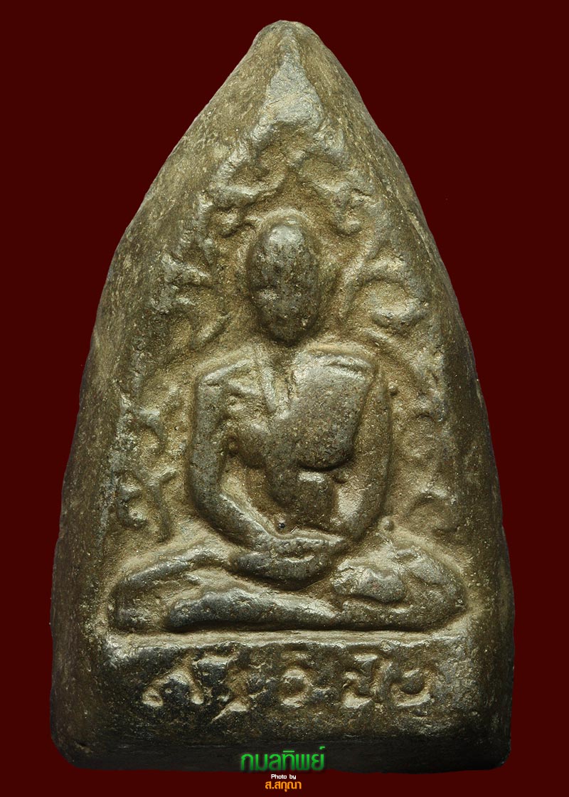 พระรูปเหมือนครูบาเจ้าศรีวิไชย สร้างทางเนื้อแร่ไมก้า ครับ