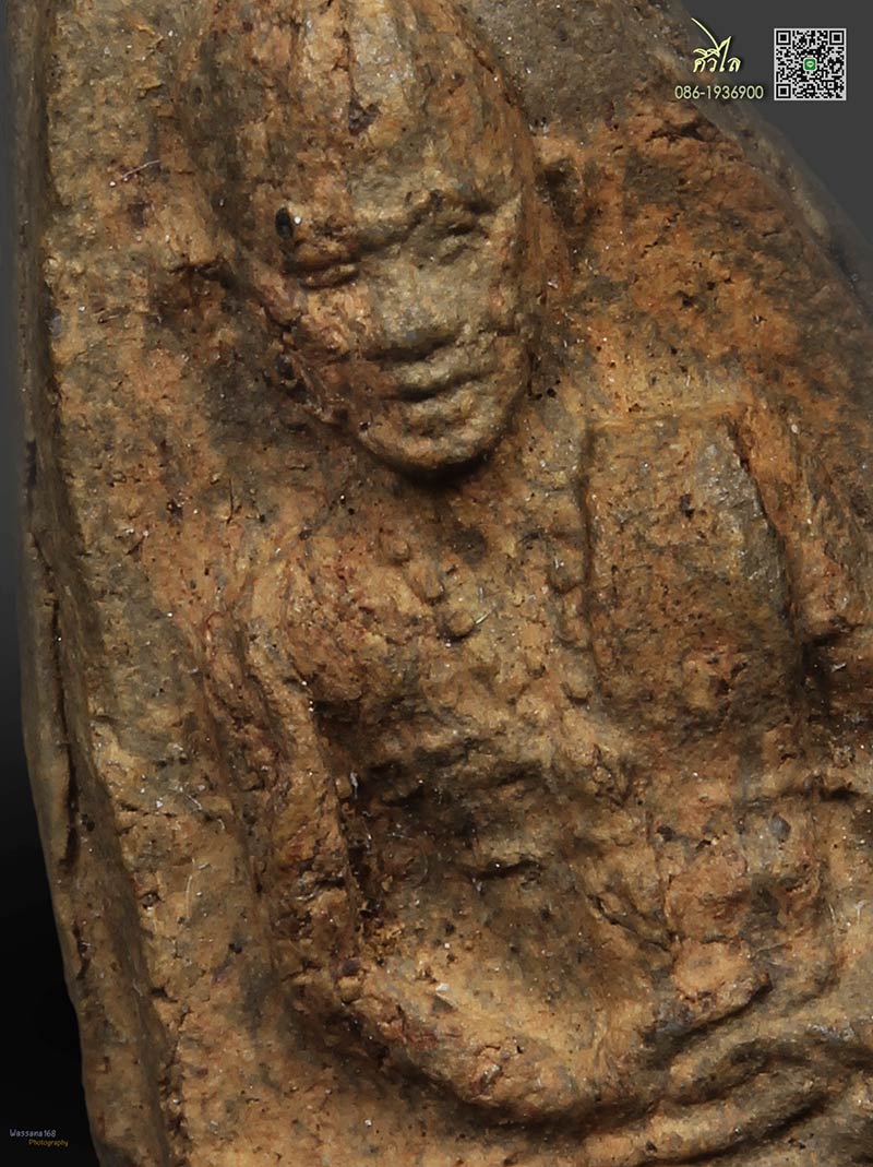 พระผงอัฐิหลังย่นครูบาศรีวิชัย รุ่นแรก หน้าตาสวย ๆ ครับ