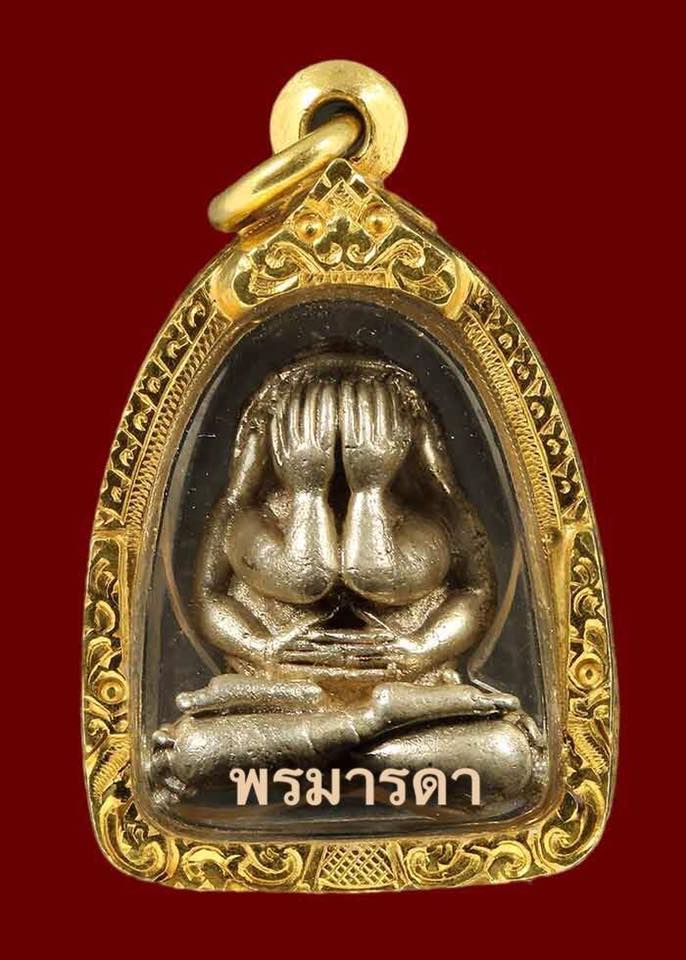 พระปิดตาชินอุตโมเนื้อเงิน หลวงปู่แหวน สุจิณโณ