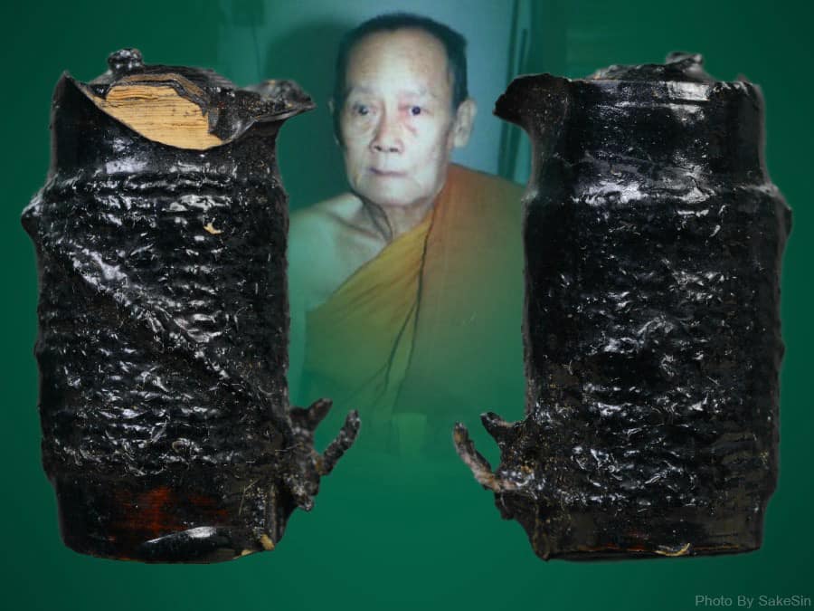 ตะกรุดใบลานครูบาจันต๊ะ วัดหนองอาบช้างคืน