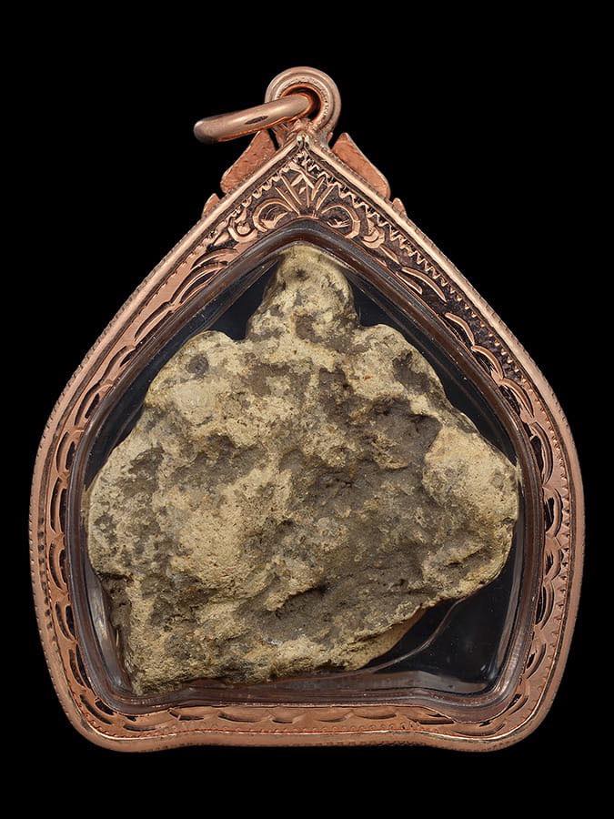 หัวผีลู เนื้อเนื้อดินเผา