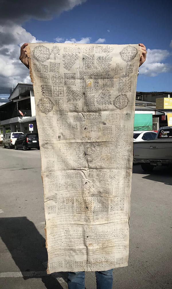 ผ้ายันต์ล้านนาผืนใหญ่