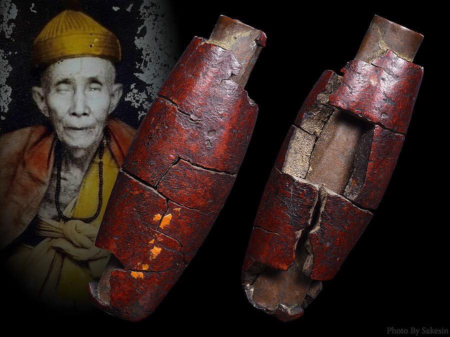 ตะกรุดโทนครูบานันตา วัดทุ่งม่านใต้ 