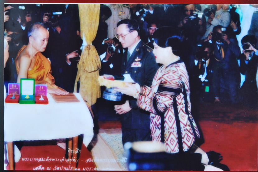 @@ ยอดธงทองคำ หลวงพ่อคูณ ที่แพงที่สุดดด @@