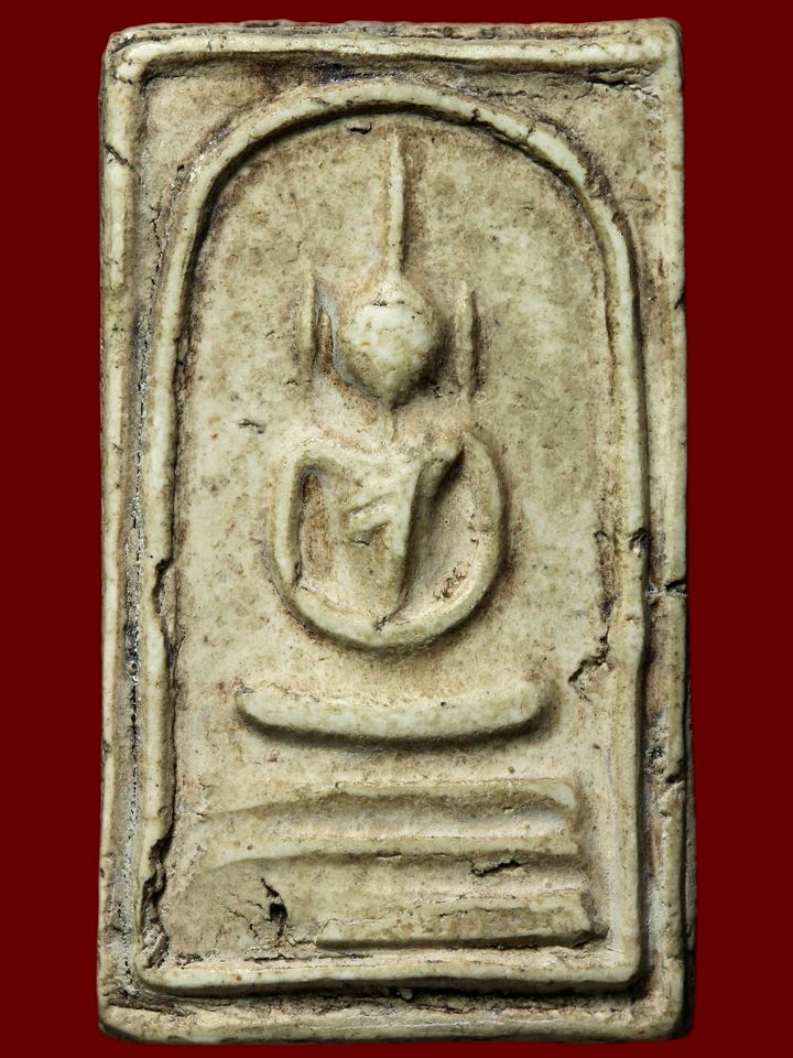 พระสมเด็จ 