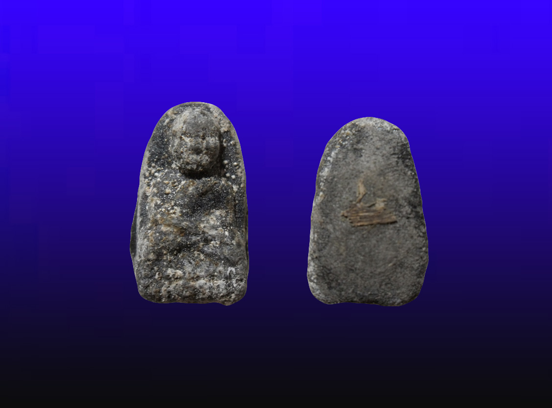 หลวงปู่ทวดเก่า