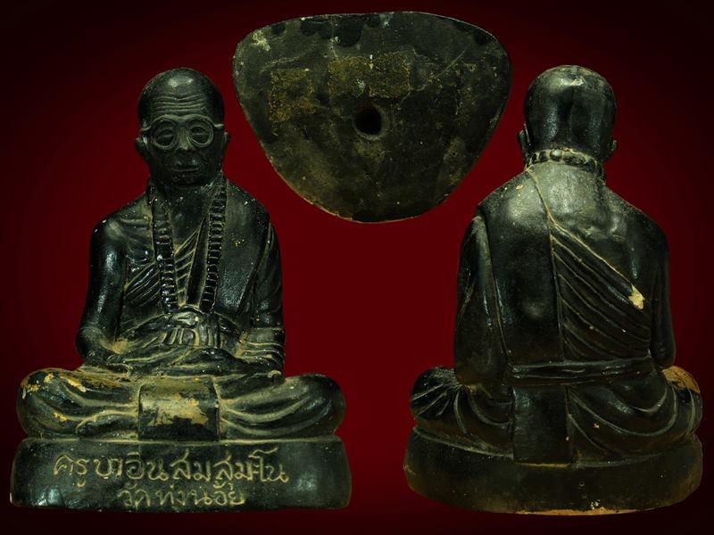 รูปหล่อบูชาเนื้อปูนครูบาเจ้าอินสม สุมโน 