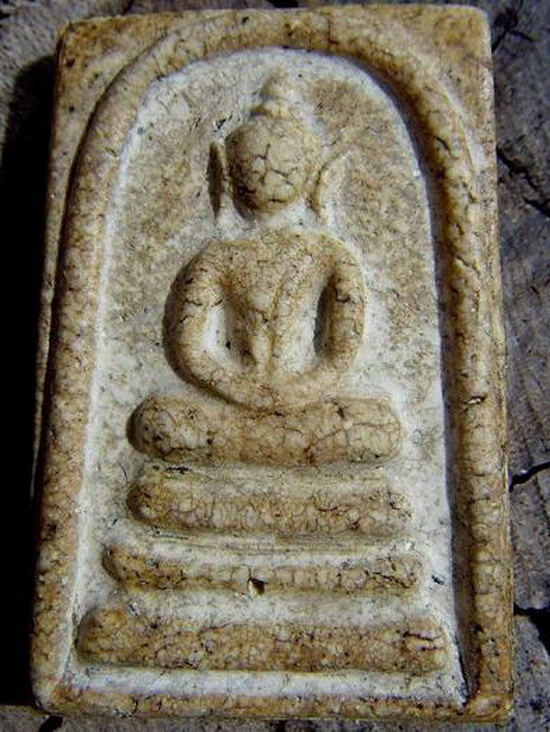 พระสมเด็จเกศบ้วตูม เก่า ไม่รู้ที่