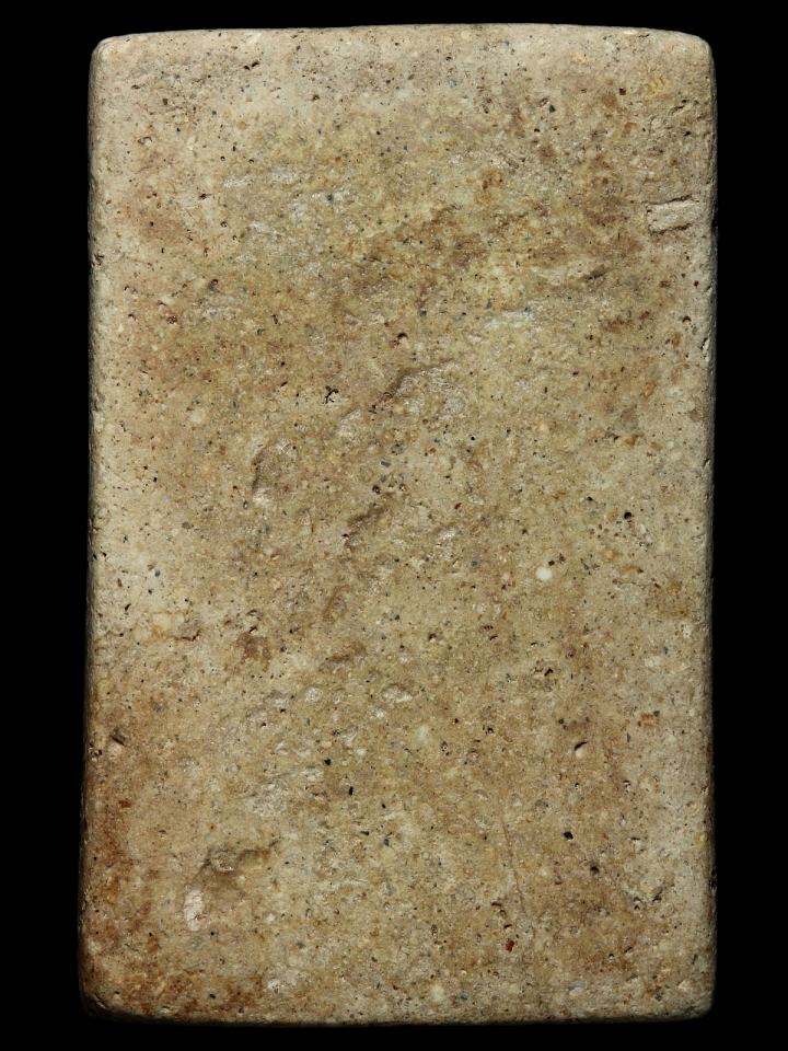 พระสมเด็จวัดระฆัง พิมพ์ใหญ่25