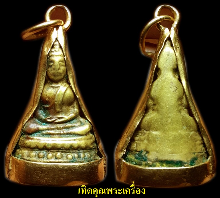 พระชัยเลี่ยมทองเก่าเดิมๆ