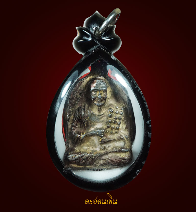 สมเด็จโตสวยๆสภาพเก่ามากครับ ไม่ทราบวัด