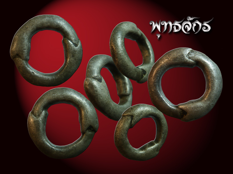 บ่วงนาคบาศ์