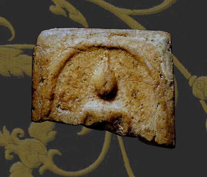 ชิ้นส่วนพระสมเด็จวัดระฆังจ้ะ….