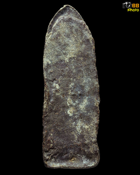 พระสนิมแดง ไม่ทราบกรุ 