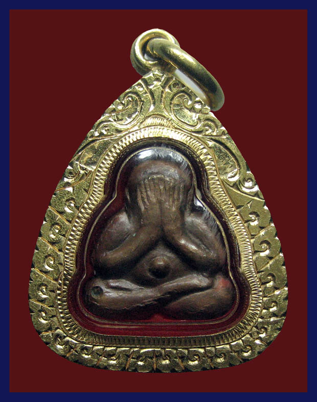 ###พระปิดตาหลังรูปเหมือน หลวงปู่ทิม วัดระหารไร่###