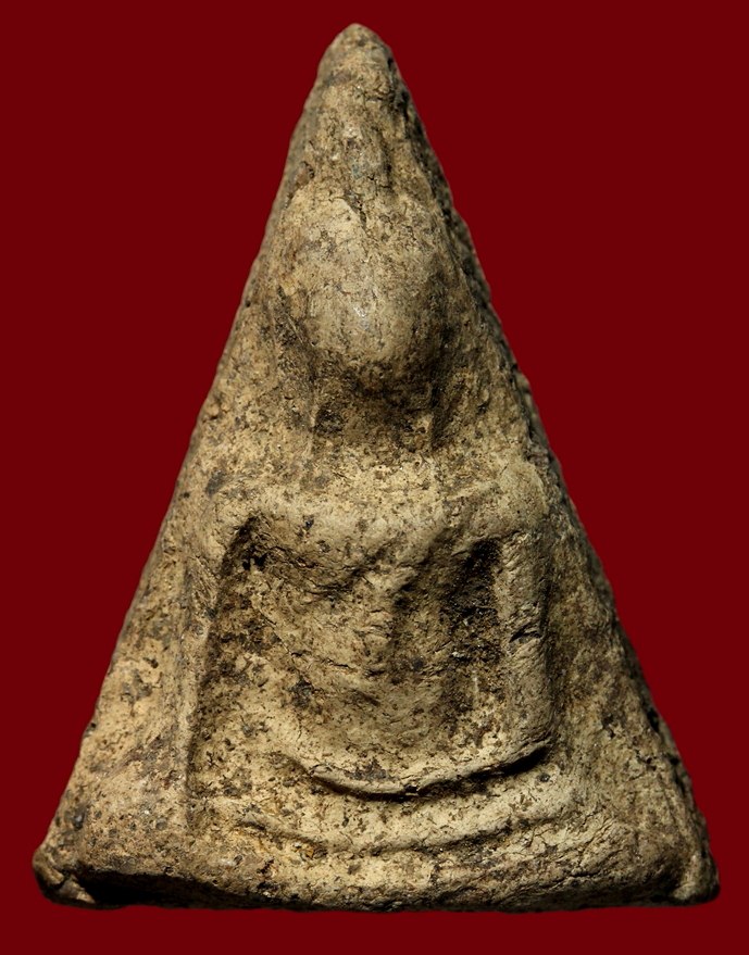 พระนางพญา