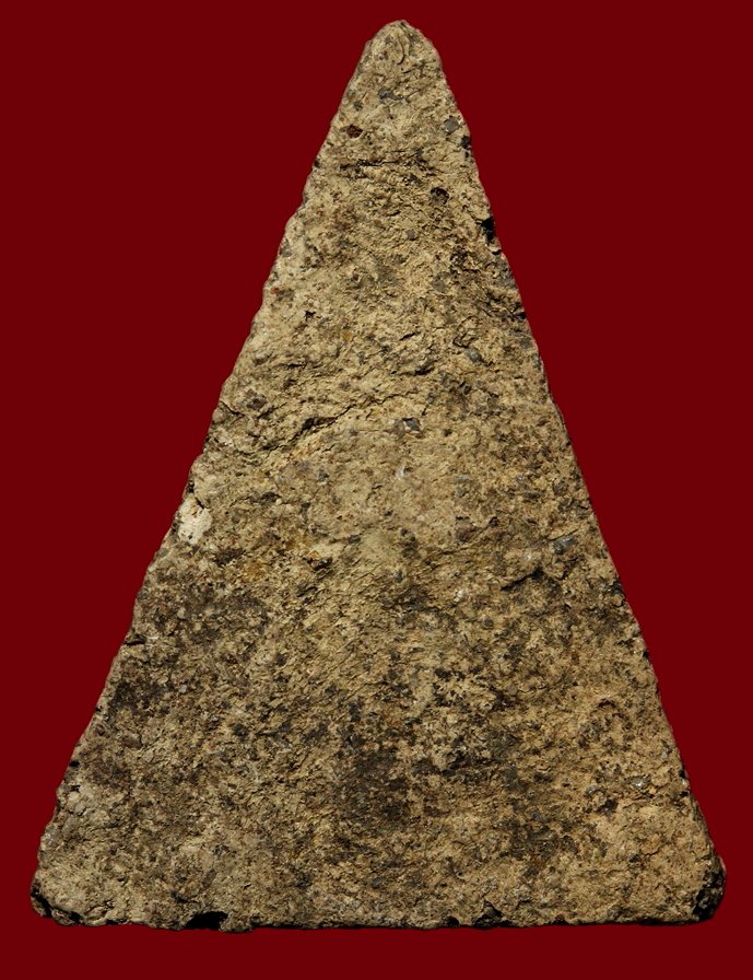 พระนางพญา