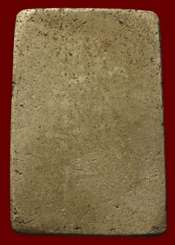 พระสมเด็จวัดเกศU13