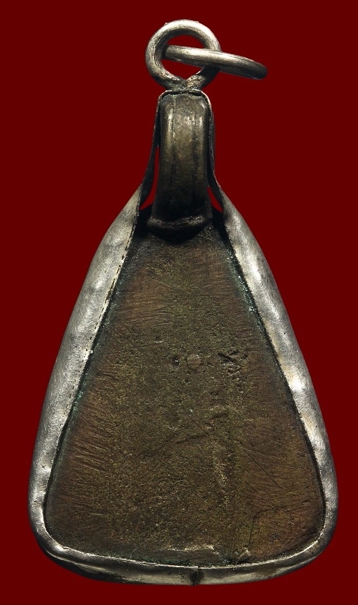 จอบใหญ่ B562