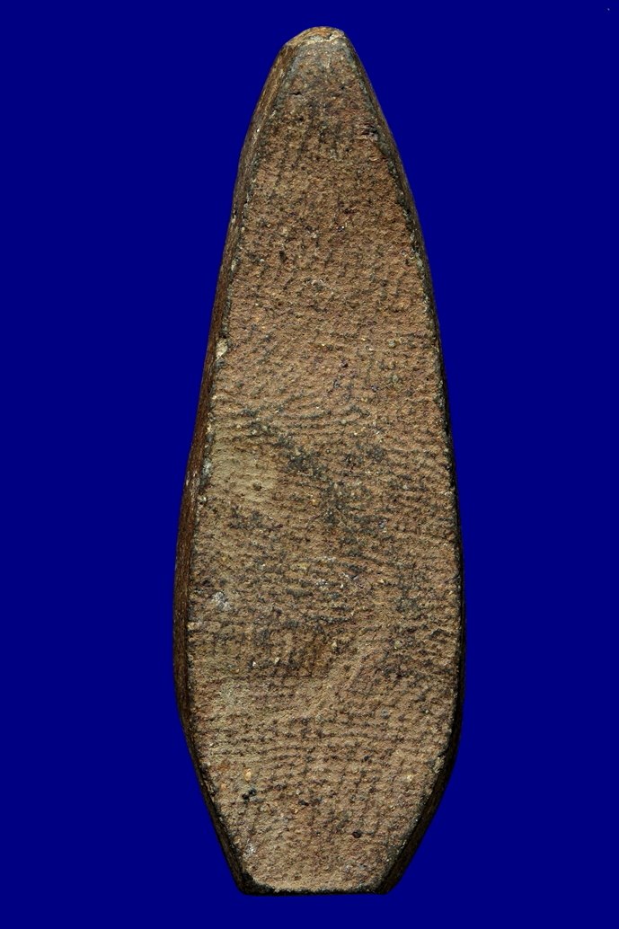 พระร่วงเปิดโลก