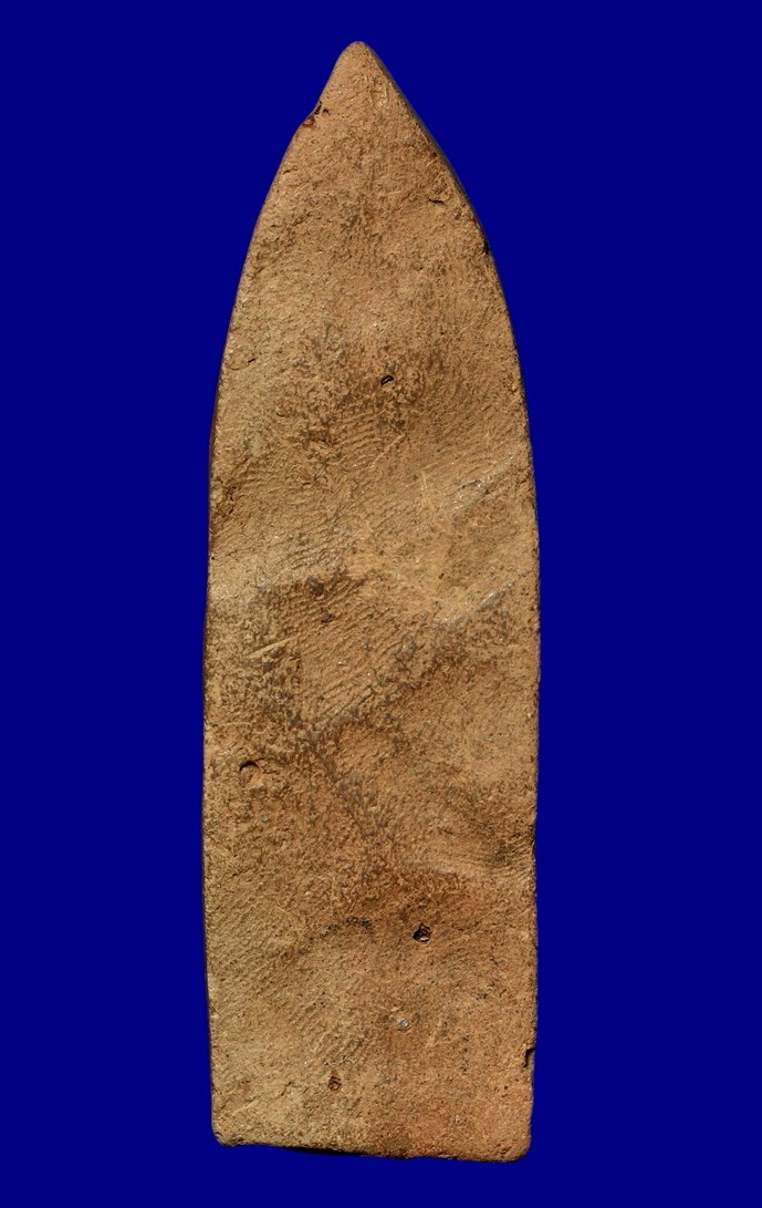 พระร่วงสุโขทัย