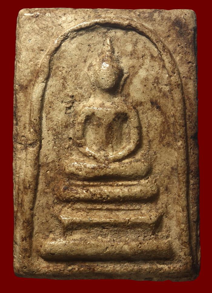 พระสมเด็จ KA457