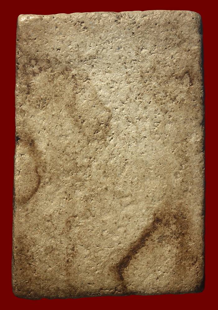 พระสมเด็จ KA457