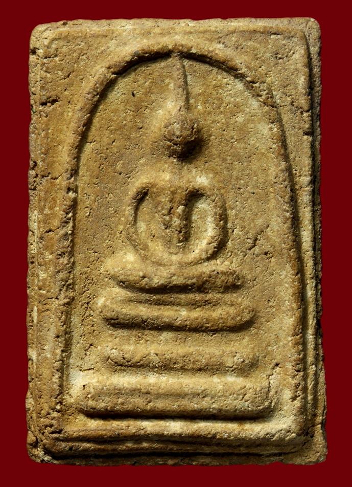 พระสมเด็จ