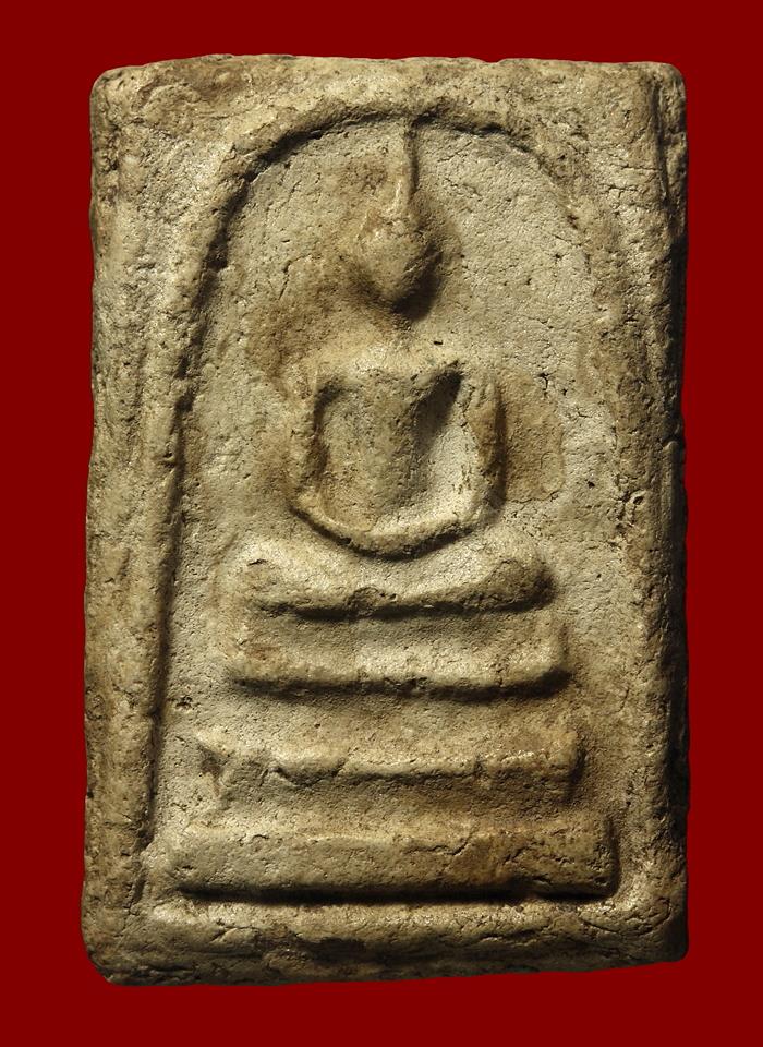 พระสมเด็จ 