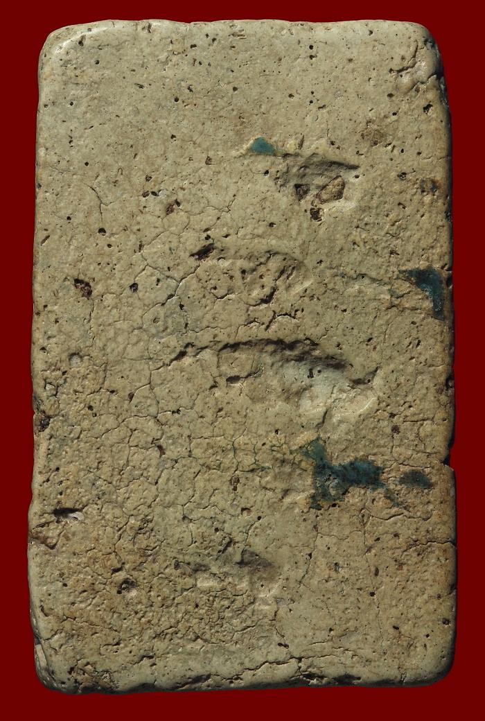 พระสมเด็จเบอร์ KA152