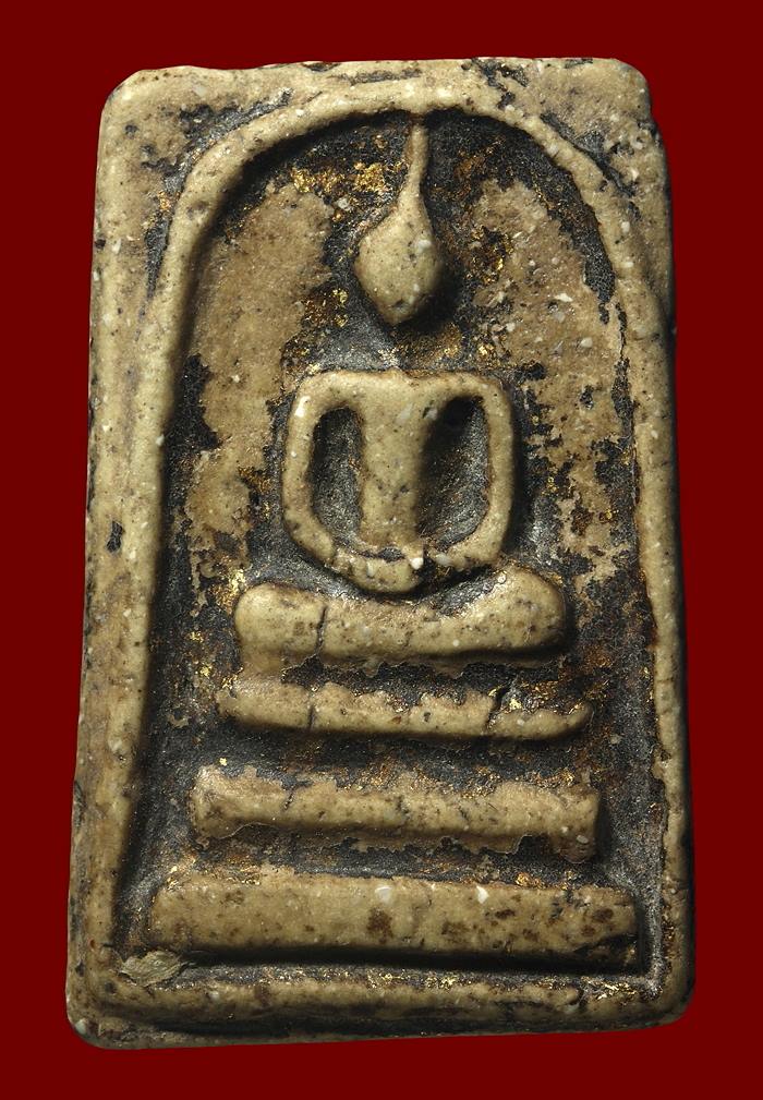 พระสมเด็จ