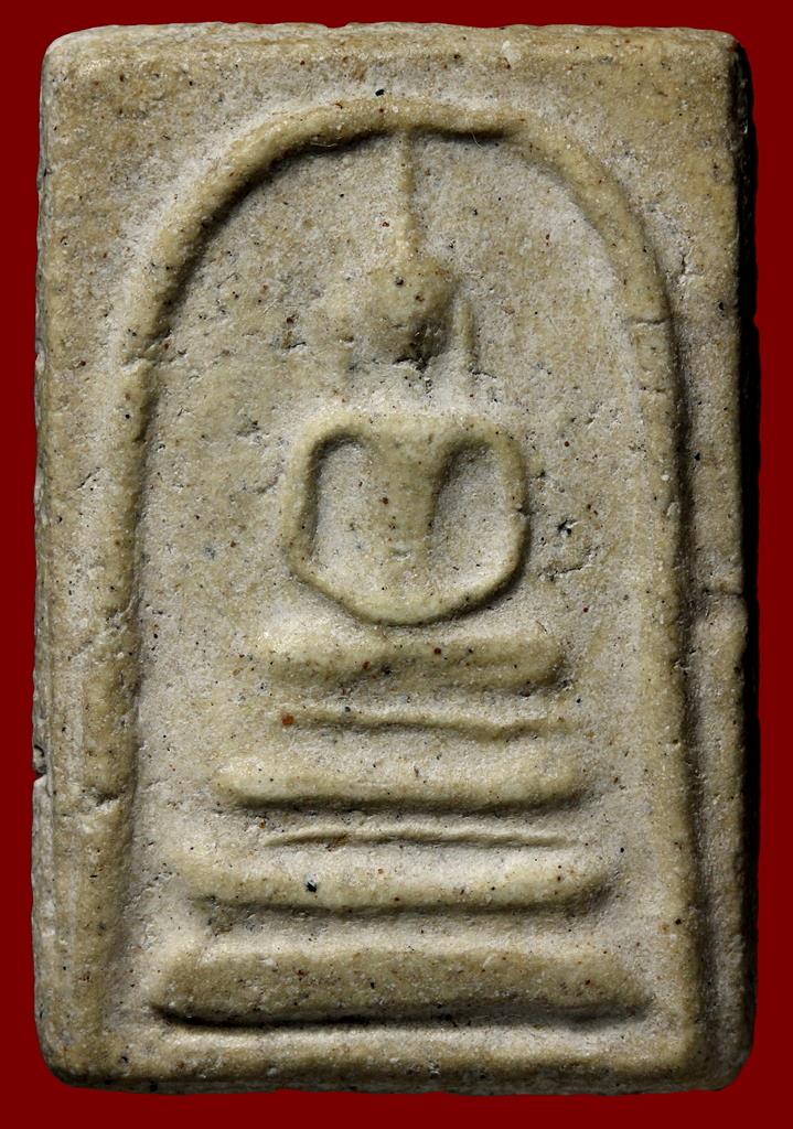 พระสมเด็จ