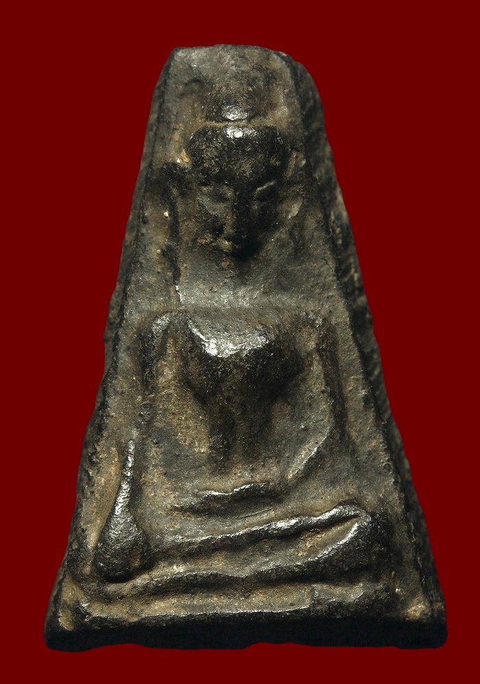 ผงสุพรรณ B553