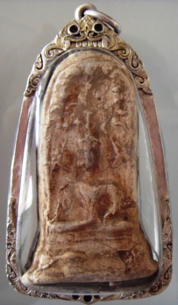 ยอดขุนพลเวียงกาหลง