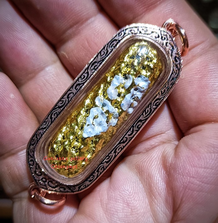 ตะกรุดยันต์พยัคฆราชะมนต์ วัดทุ่งโป่ง