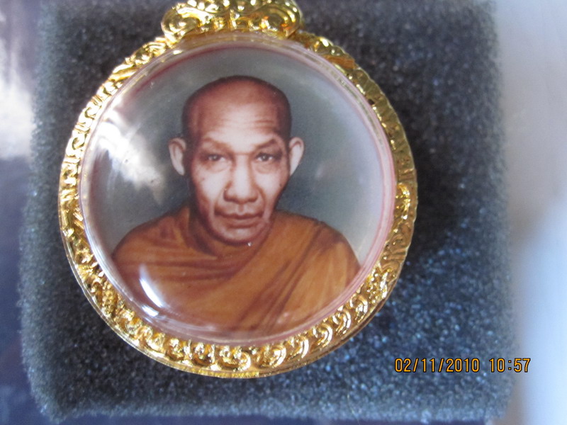 ล็อกเก็ต หลังแผ่นเงินหน้าทองคำ