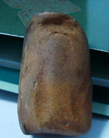 ขนาดได้เต็มองค์ยังมิวายแอ่นอีก เฮ่อ 