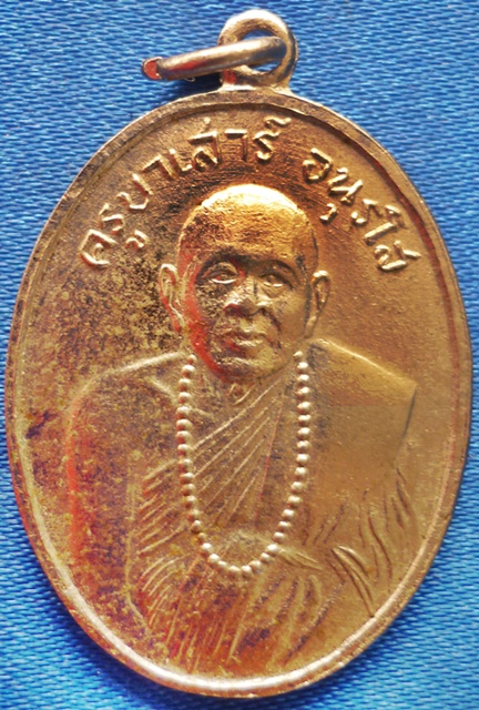 เนื้อออกเงินหรือว่าอัลปาก้าถ่ายออกมาเป๋นทองครับผม