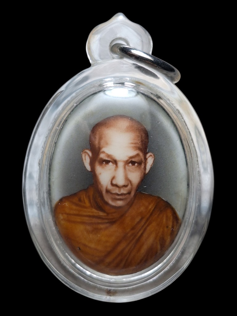 ล็อกเก็ตพ่อเกษมหลังเงินหน้ากากทองคำปี34