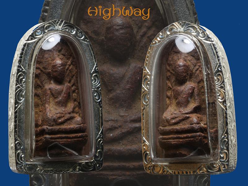 พระรอดวัดพระสิงห์เนื้อเเดง(กระปิ)ตัวจริงเสียงจริงครับ