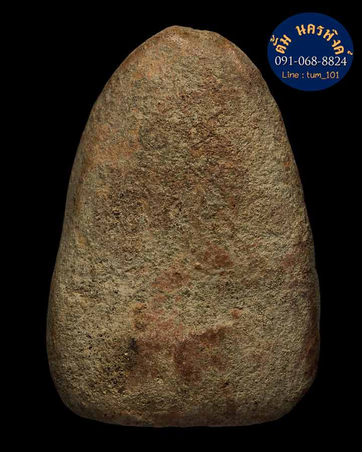 พระคง ดอยคํา ช้างคํ้า จ.เชียงใหม่  คราบกรุเดิมๆๆ องค์นี้พิเศษมีปีกกว้างๆ