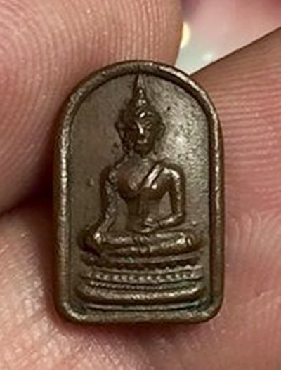 เหรียญพระพุทธชินสีห์ พศ 2499