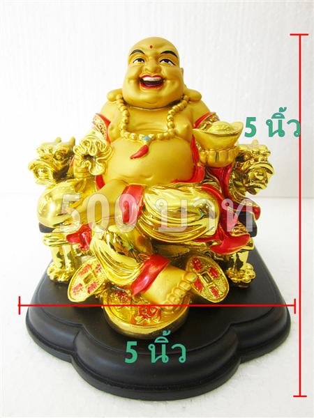 	พระสังกจายนั่งบัลลังเก้าอี้มังกร สูง 5 นิ้ว จากจีน ค่ะ