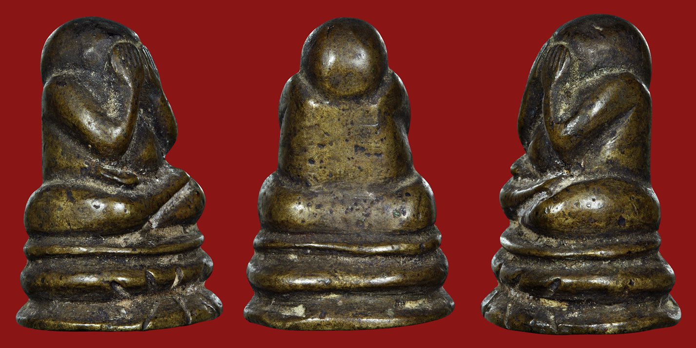 พระปิดตาพิมพ์ฐานบัว หลวงปู่เอี่ยมวัดหนัง