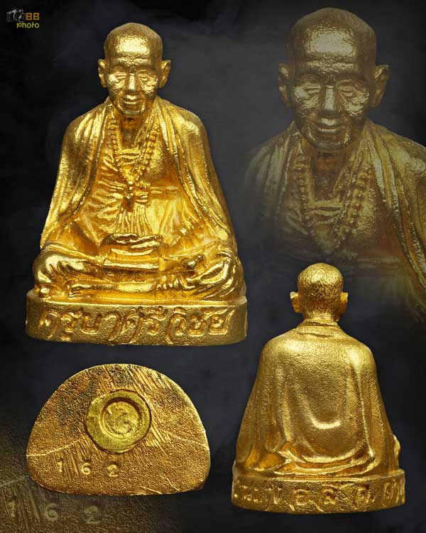 รูปหล่อครูบาศรีวิชัย รุ่นบรรจุอัฐิธาตุ 